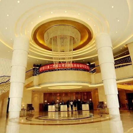 Youhao Jinjiang Hotel เฉิงตู ภายนอก รูปภาพ